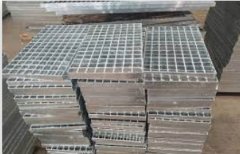 <b>沐鸣用钢格板做吊顶的好处有哪些？</b>