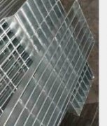 <b>钢格板一般采用沐鸣哪些型材来制作呢？</b>