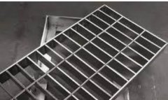 <b>沐鸣钢格板的制作方法有哪些？</b>
