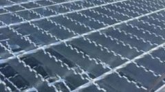 <b>沐鸣登录钢格板价格便宜</b>