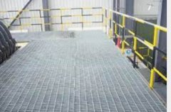 <b>钢格板在现代沐鸣注册平台生产生活中发挥的作</b>