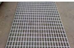 <b>不锈钢钢格板具沐鸣有的优点</b>