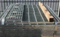 <b>国家对钢格沐鸣板产品包装做出明确规定</b>