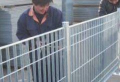 <b>使用钢格板做沐鸣护栏有什么优点？</b>