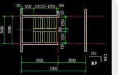 <b>沐鸣楼梯踏步板的用途及尺寸</b>