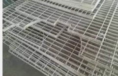 <strong>沐鸣注册钢格板的制作方法</strong>