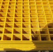 <b>钢格栅板横杆仅沐鸣测速仅起到联接的作用不会</b>