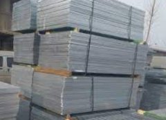 <b>钢格栅板按照排沐鸣登录版规划图的要求准确定</b>