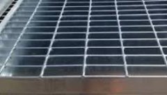 <b>沐鸣登录钢格栅板盖板采用椭圆形孔槽能维护树</b>