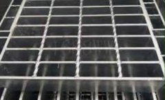 <b>钢格栅板热镀锌是沐鸣钢体在热浸的条件下对表</b>