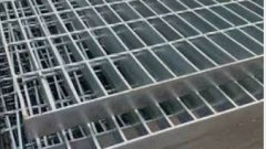 <b>沐鸣测速钢格板的面积被识别为几个块并标记每</b>