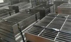 <b>钢格栅板沐鸣登录盖板采用椭圆形孔槽能维护树</b>