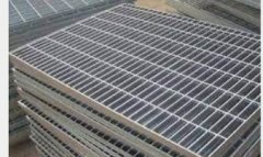 <b>钢格栅你了沐鸣注册解它的安装方法和方式吗</b>