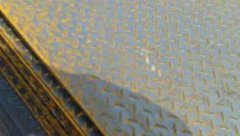 <strong>碳钢钢格栅板的强度沐鸣平台和韧性要比</strong>