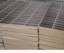 <b>热镀锌钢格板可以沐鸣平台有效的避免生锈避免</b>