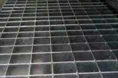 <b>插接钢格板沐鸣平台用于承载能力或外观要求较</b>