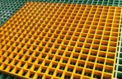 <b>钢格板踏步选用网沐鸣登录规划所以可以大大减</b>