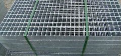 <b>镀锌钢格栅板沐鸣镀锌层没有了怎办呢</b>