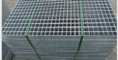 <b>镀锌钢格板如何沐鸣进行表面处理与不镀锌的区</b>