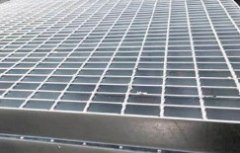 <b>好的湖南钢格沐鸣平台栅板厂家有哪些</b>