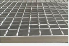 <b>在选择杭州钢格栅沐鸣平台板产品的时候都要重</b>