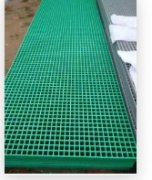 <b>若何关注湖南钢格沐鸣平台栅板、湖南钢格栅板</b>