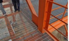 <b>钢格栅板厂家沐鸣平台为你分析选择太原钢格栅</b>