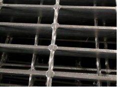 <b>钢格板焊接沐鸣平台注意什么</b>