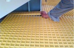 <b>钢格栅板是什么，沐鸣平台它有什么特点吗</b>