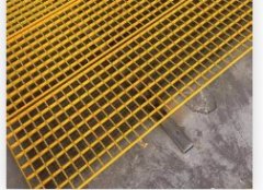 <b>钢格栅安装沐鸣平台注意事项</b>