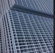 <b>钢格板规格型号沐鸣及其材质上有何疑问？</b>