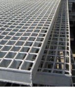 <b>平台钢格板有哪些应用沐鸣与处理？</b>