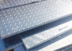 <b>来熟悉更沐鸣测速多水沟盖的提问</b>