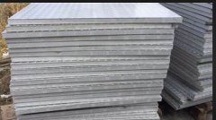 <b>沐鸣测速简介三个系列钢格板</b>