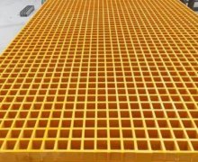 <b>格栅板标识及符号沐鸣测速有哪些？其问题了解</b>