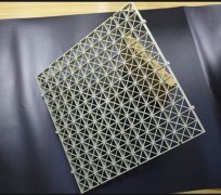 <b>沐鸣测速复合钢格板怎样报价及其主要规格</b>