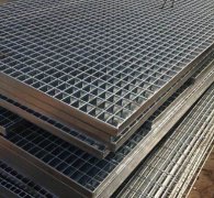 <b>关于钢格板参数方沐鸣平台面的一些具体问题的</b>