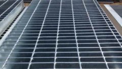 <b>沐鸣平台钢格板制作需要用到模子吗？其问题还</b>