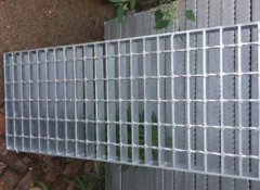 <b>为什么水沐鸣平台沟盖应用非常广泛？你了解它</b>