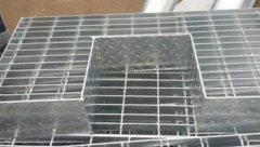 <b>经久耐用的钢格板俨沐鸣登录然成为各大行业的</b>