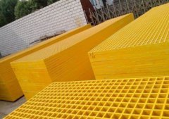 <b>钢格栅包含的沐鸣种类不同，能够运用的领域也</b>