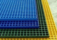 <b>不同的钢格板为社会带来的影沐鸣注册响果然不</b>