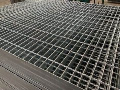 <b>关于复合钢格板沐鸣注册的特点你知道多少</b>