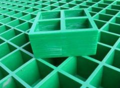 <strong>沐鸣注册运用为广泛的走道产品 钢格栅的</strong>