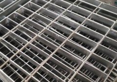 <b>沐鸣平台介绍踏步板的类型</b>