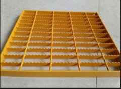 <b>了解钢格板中的安沐鸣平台全性如何</b>