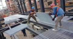 <b>你知道钢格板的焊沐鸣平台接流程吗？</b>