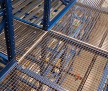 <b>用钢格栅进行作沐鸣平台业都有那些好处</b>