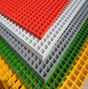 <b>钢格栅的使用沐鸣与特色价格</b>