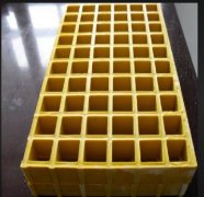 <b>宜兴钢格栅沐鸣板的首要原料是钢原料</b>